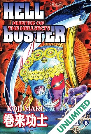HELL BUSTER HUNTER OF THE HELLSECTS #13